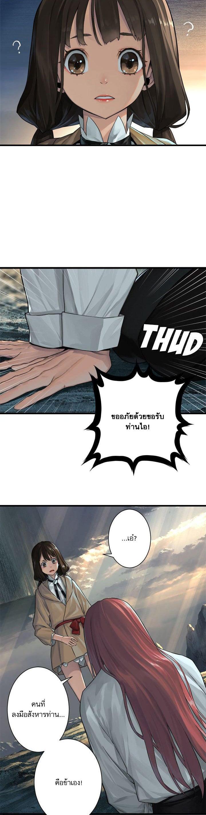 Manga-lc-com อ่านมังงะ อ่านการ์ตูน ออนไลน์ ฟรี Her Summon ตอนที่ 1 2 3 4 5 6 7 8 9 10 11 12 13 14 ฟรี ไม่มีโฆษณา Manga-lc - อ่าน มังงะ อ่าน การ์ตูน ออนไลน์ อ่านมังงะ ฟรี