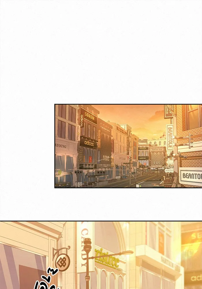 ปฏิบัติการรักวุ่นหัวใจ ตอนที่ 92 รูปที่ 58