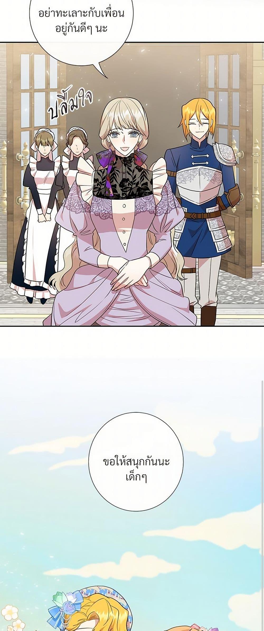 Manga-lc-com อ่านมังงะ อ่านการ์ตูน ออนไลน์ ฟรี Please Don’t Eat Me! ตอนที่ 1 2 3 4 5 6 7 8 9 10 11 12 13 14 ฟรี ไม่มีโฆษณา Manga-lc - อ่าน มังงะ อ่าน การ์ตูน ออนไลน์ อ่านมังงะ ฟรี