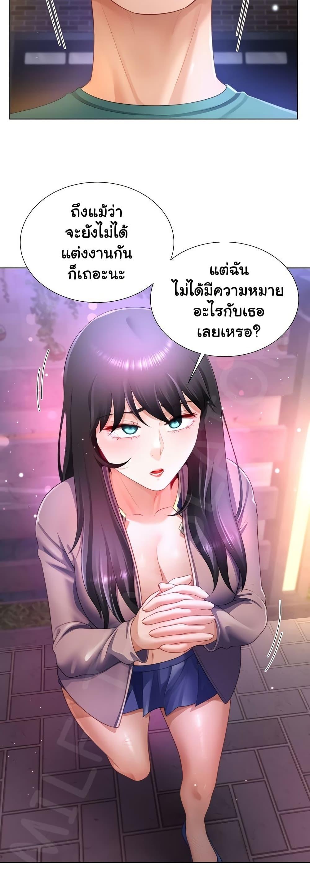 Doujin-Lc- อ่าน โดจิน มังฮวา เกาหลี ญี่ปุ่น จีน แปลไทย Wanna Become a Dad or a Boyfriend ตอนที่ 1 2 3 4 5 6 7 8 9 10 11 12 13 14 ฟรี ไม่มีโฆษณา อ่าน โดจิน Manhwa เกาหลี ญี่ปุ่น จีน เรามีครบ คัดมาให้เน้นๆ โดจิน 18+ รับประกันความฟินโดย  Doujin Lc