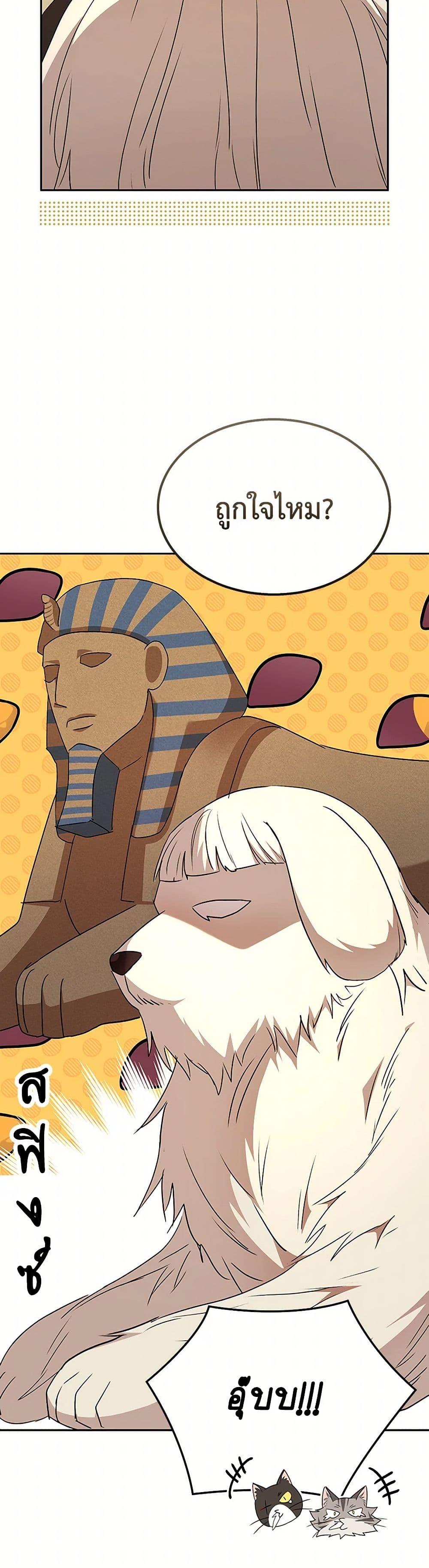 Manga-lc-com อ่านมังงะ อ่านการ์ตูน ออนไลน์ ฟรี Hello! Veterinarian! ตอนที่ 1 2 3 4 5 6 7 8 9 10 11 12 13 14 ฟรี ไม่มีโฆษณา Manga-lc - อ่าน มังงะ อ่าน การ์ตูน ออนไลน์ อ่านมังงะ ฟรี