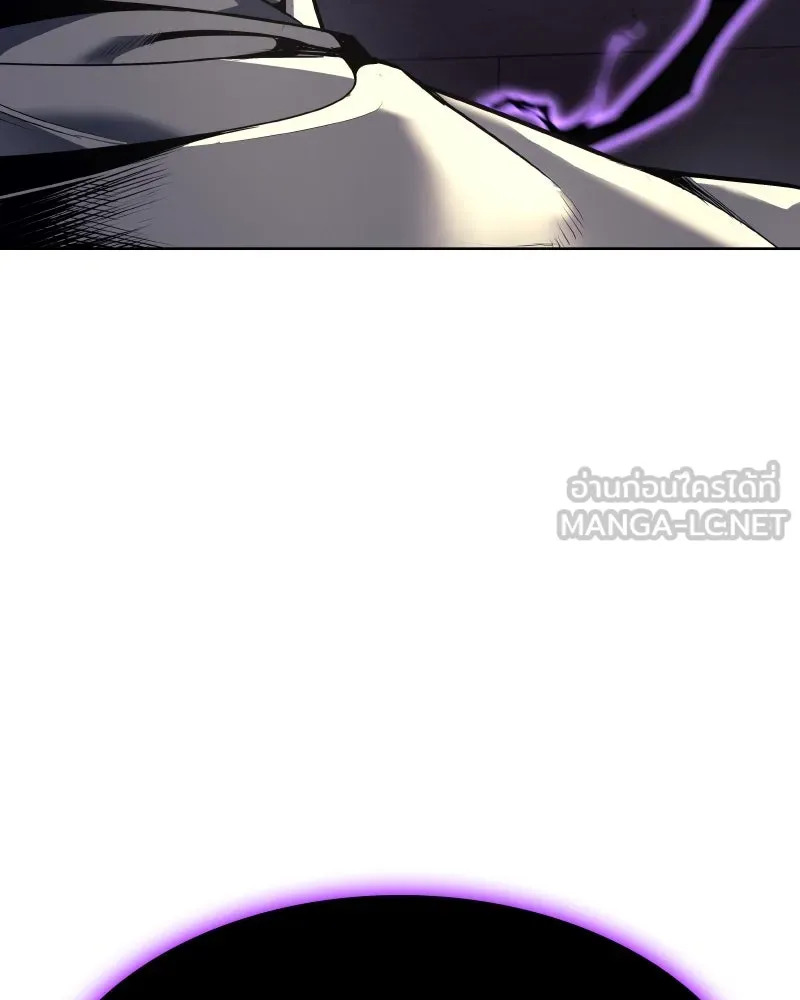 เกิดอีกทีเป็นว่าที่ประมุขลัทธิมาร ตอนที่ 54 รูปที่ 291