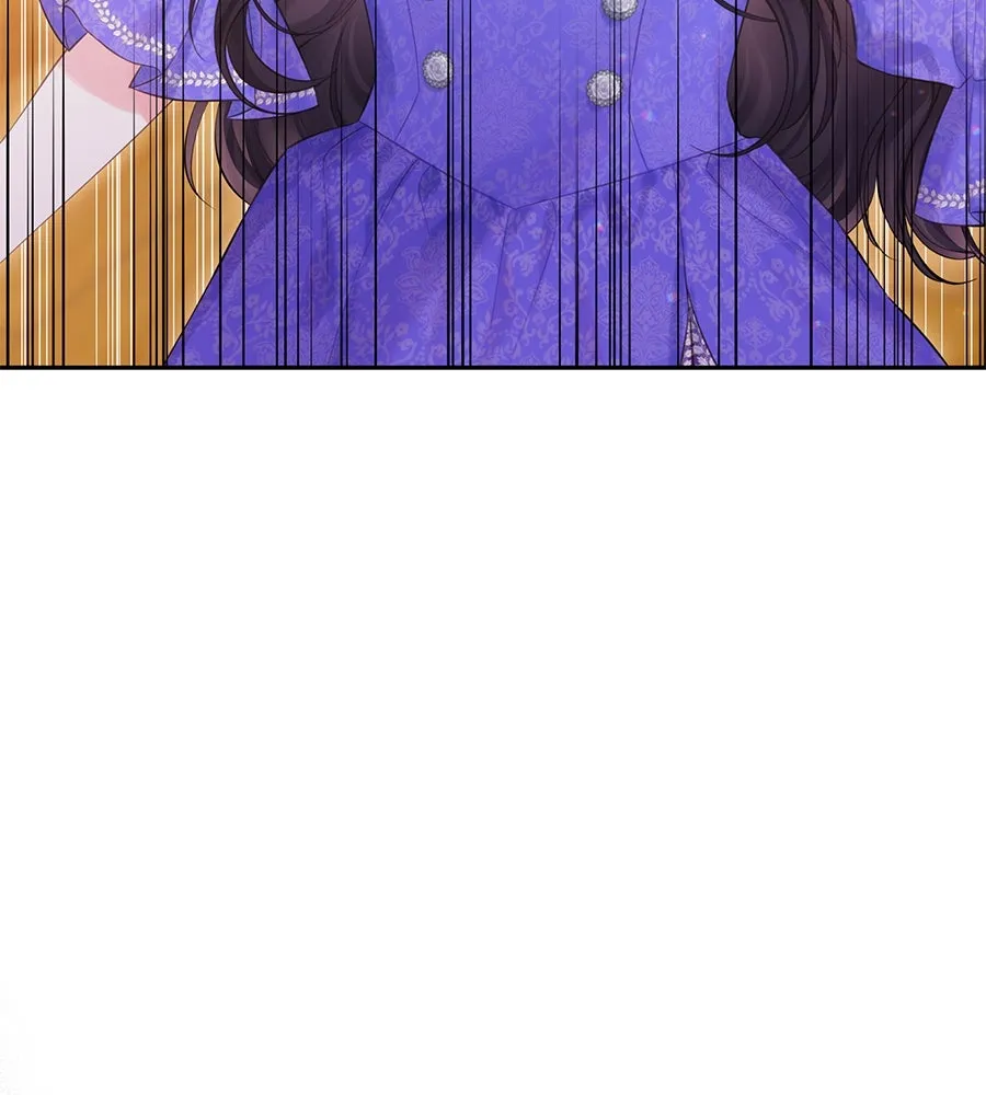 บาสเตียน ตอนที่ 58 รูปที่ 112