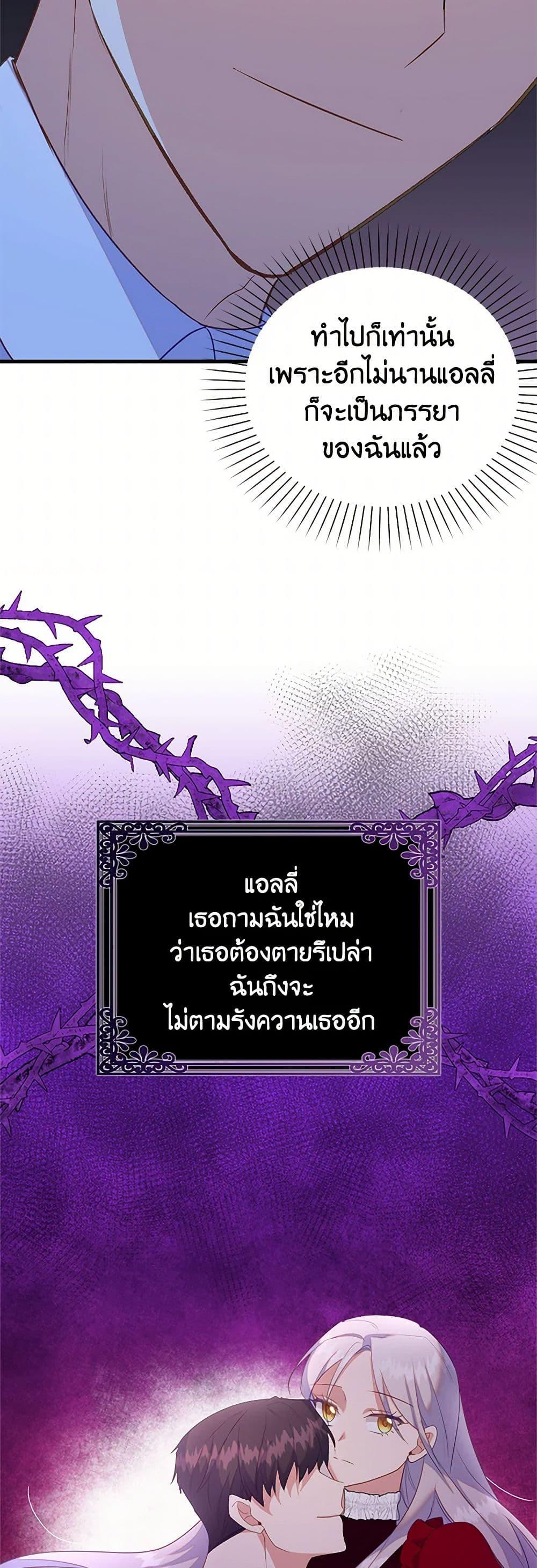 Manga-lc-com อ่านมังงะ อ่านการ์ตูน ออนไลน์ ฟรี Only Realized After Losing You ตอนที่ 1 2 3 4 5 6 7 8 9 10 11 12 13 14 ฟรี ไม่มีโฆษณา Manga-lc - อ่าน มังงะ อ่าน การ์ตูน ออนไลน์ อ่านมังงะ ฟรี