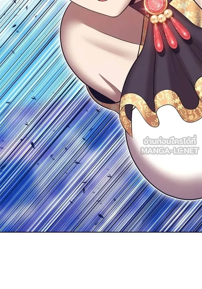 +99 ท่อนไม้ ตอนที่ 178 รูปที่ 138