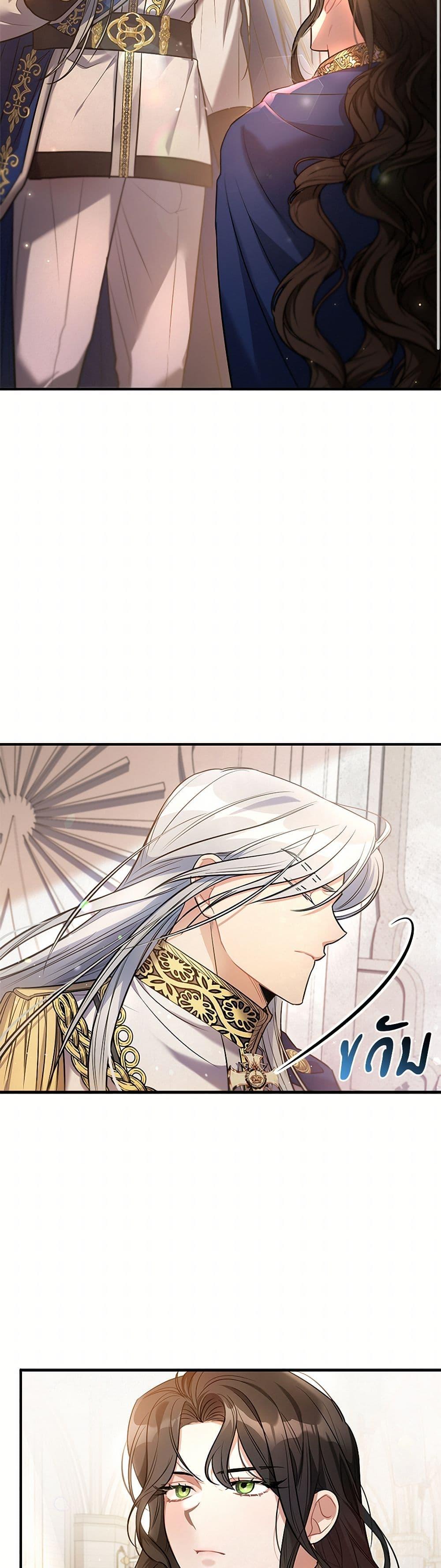 Manga-lc-com อ่านมังงะ อ่านการ์ตูน ออนไลน์ ฟรี The Night Without Shadows ตอนที่ 1 2 3 4 5 6 7 8 9 10 11 12 13 14 ฟรี ไม่มีโฆษณา Manga-lc - อ่าน มังงะ อ่าน การ์ตูน ออนไลน์ อ่านมังงะ ฟรี