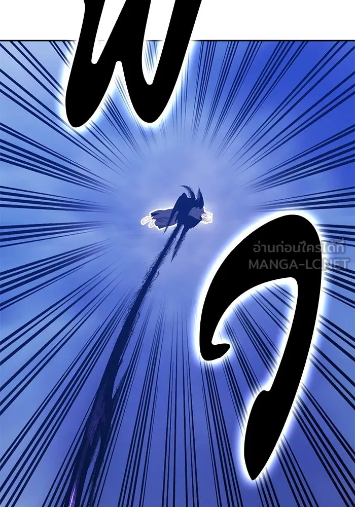 +99 ท่อนไม้พร้อมบวก ตอนที่ 7 ปนเปื้อน (2) รูปที่ 351