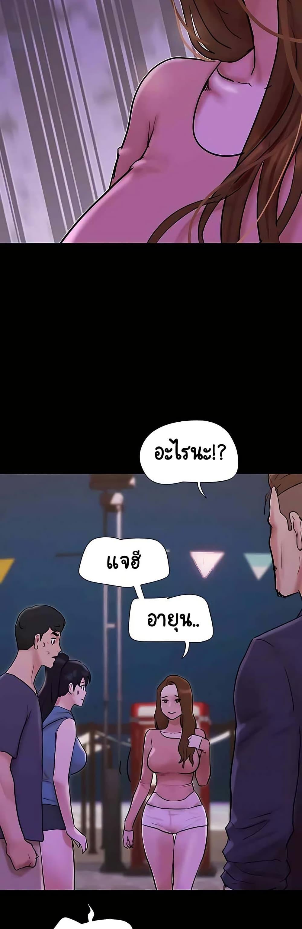 Doujin-Lc- อ่าน โดจิน มังฮวา เกาหลี ญี่ปุ่น จีน แปลไทย Not to Be Missed ตอนที่ 1 2 3 4 5 6 7 8 9 10 11 12 13 14 ฟรี ไม่มีโฆษณา อ่าน โดจิน Manhwa เกาหลี ญี่ปุ่น จีน เรามีครบ คัดมาให้เน้นๆ โดจิน 18+ รับประกันความฟินโดย  Doujin Lc