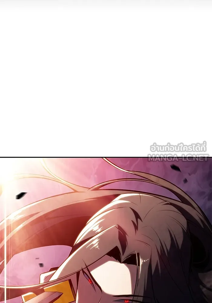 ผู้เล่นหน้าใหม่เลเวลแมกซ์ ตอนที่ 174 ยาชา (1) รูปที่ 18