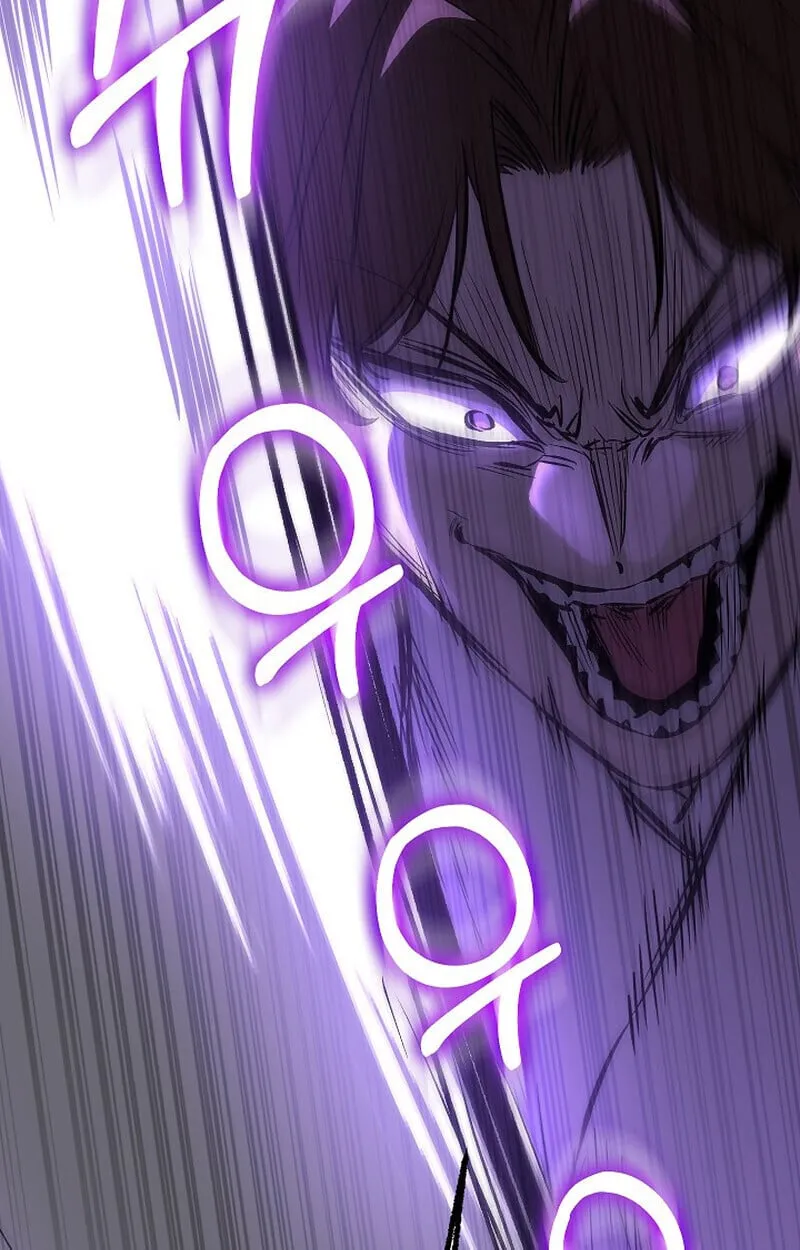 Childhood Friend of the Zenith สหายว_ยเยาว_ของข_าแข_งแกร_งท_ส_ดในใต_หล_า ตอนที่ ตอนที่ 85 รูปที่ 128