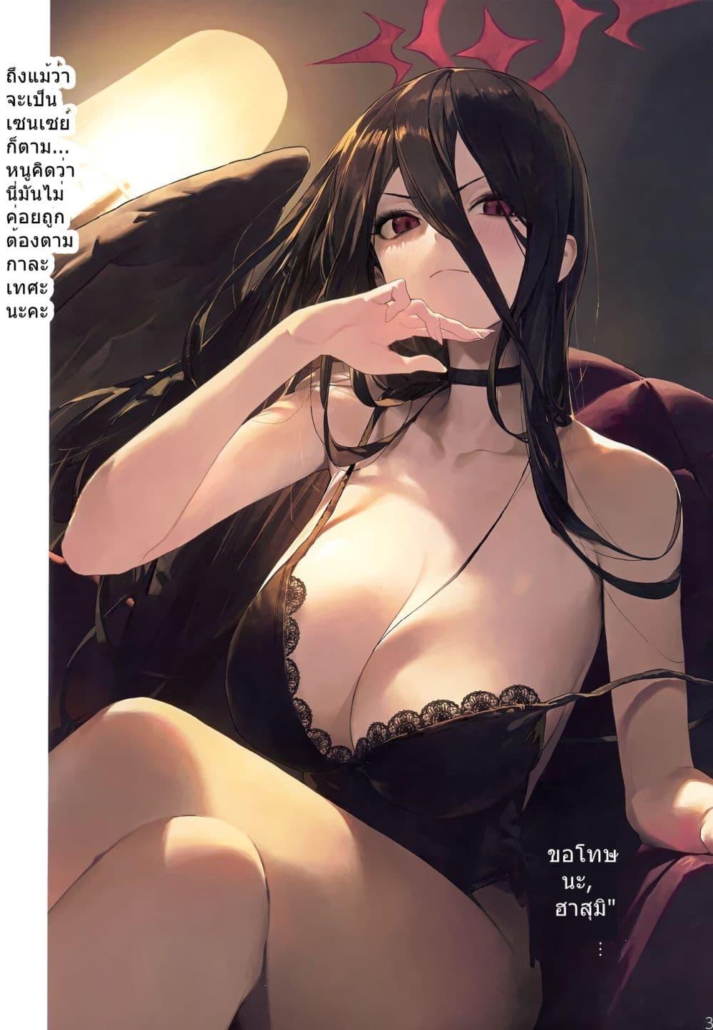 Manga-lc-com อ่านมังงะ อ่านการ์ตูน ออนไลน์ ฟรี Kivotos Home Visit Record Logbook Vol.1-2 By modare ตอนที่ 1 2 3 4 5 6 7 8 9 10 11 12 13 14 ฟรี ไม่มีโฆษณา Manga-lc - อ่าน มังงะ อ่าน การ์ตูน ออนไลน์ อ่านมังงะ ฟรี