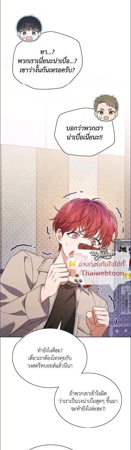 Manga-lc-com อ่านมังงะ อ่านการ์ตูน ออนไลน์ ฟรี In This Life, the Greatest Star in the Universe ตอนที่ 1 2 3 4 5 6 7 8 9 10 11 12 13 14 ฟรี ไม่มีโฆษณา Manga-lc - อ่าน มังงะ อ่าน การ์ตูน ออนไลน์ อ่านมังงะ ฟรี