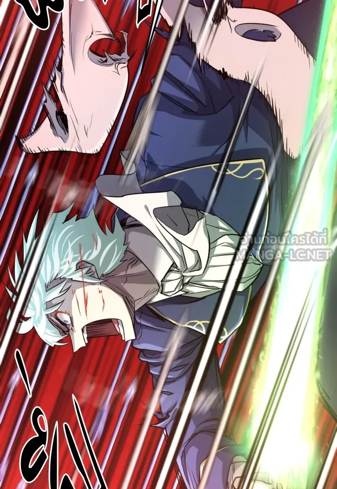 ยอดสถาปนิกผู้พิทักษ์อาณาจักร ตอนที่ 64 รูปที่ 123