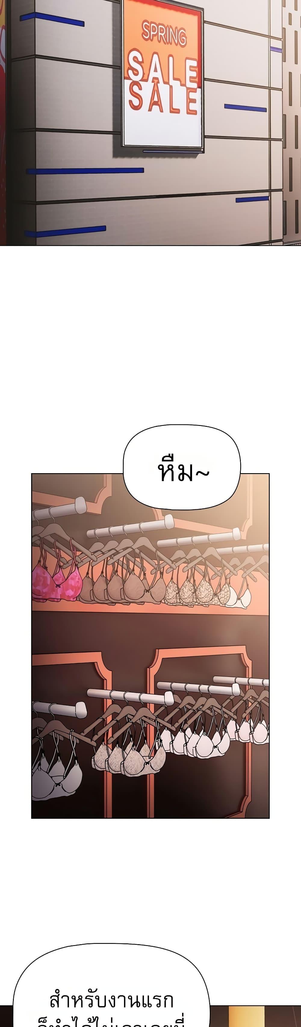 Doujin-Lc- อ่าน โดจิน มังฮวา เกาหลี ญี่ปุ่น จีน แปลไทย Affair Agency ตอนที่ 1 2 3 4 5 6 7 8 9 10 11 12 13 14 ฟรี ไม่มีโฆษณา อ่าน โดจิน Manhwa เกาหลี ญี่ปุ่น จีน เรามีครบ คัดมาให้เน้นๆ โดจิน 18+ รับประกันความฟินโดย  Doujin Lc