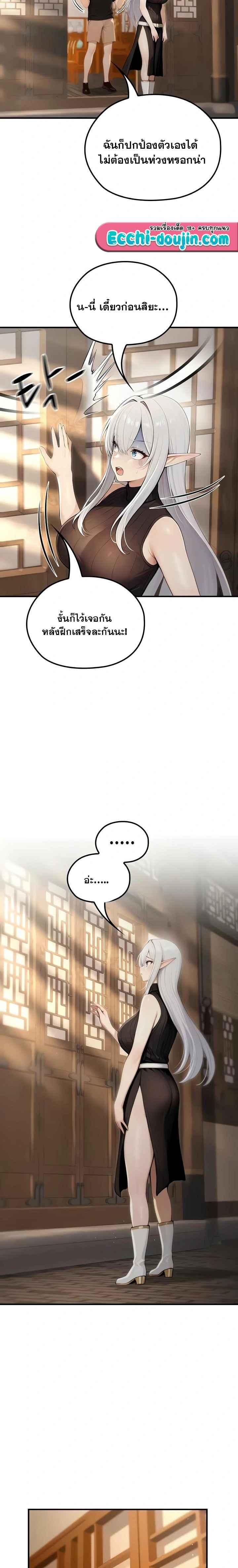 Doujin-Lc- อ่าน โดจิน มังฮวา เกาหลี ญี่ปุ่น จีน แปลไทย Isekai Dragondick Knight Commander ตอนที่ 1 2 3 4 5 6 7 8 9 10 11 12 13 14 ฟรี ไม่มีโฆษณา อ่าน โดจิน Manhwa เกาหลี ญี่ปุ่น จีน เรามีครบ คัดมาให้เน้นๆ โดจิน 18+ รับประกันความฟินโดย  Doujin Lc