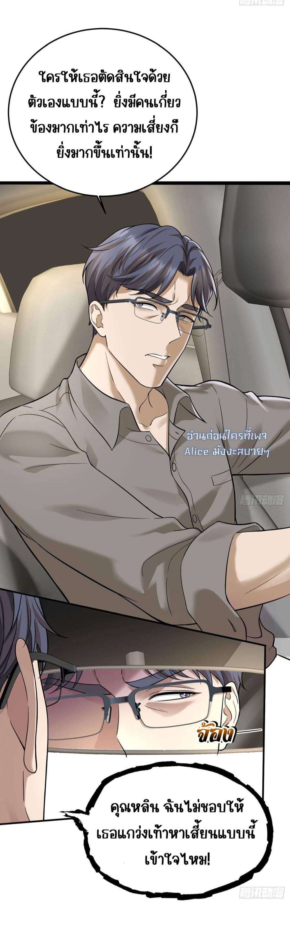 Manga-lc-com อ่านมังงะ อ่านการ์ตูน ออนไลน์ ฟรี AfterBreaking ตอนที่ 1 2 3 4 5 6 7 8 9 10 11 12 13 14 ฟรี ไม่มีโฆษณา Manga-lc - อ่าน มังงะ อ่าน การ์ตูน ออนไลน์ อ่านมังงะ ฟรี