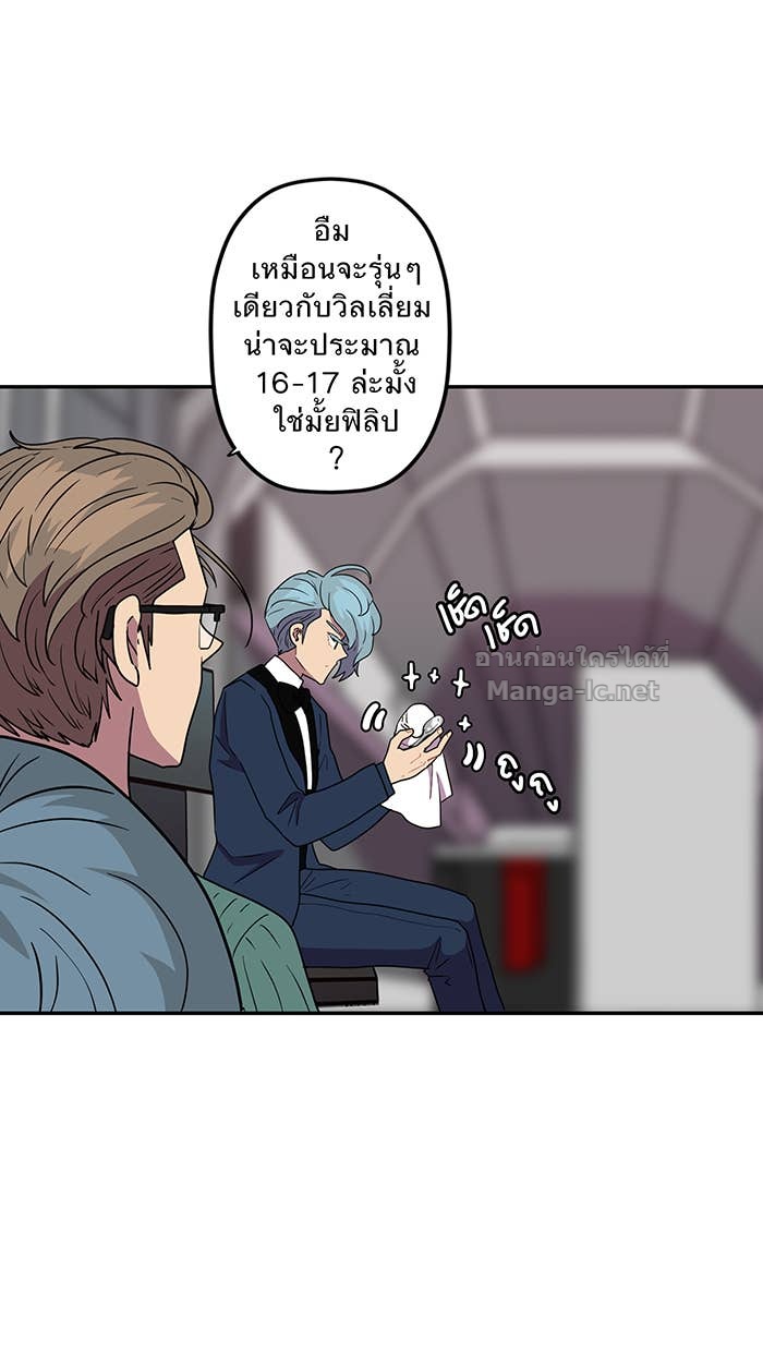 Doujin-Lc- อ่าน โดจิน มังฮวา เกาหลี ญี่ปุ่น จีน แปลไทย Take My Money รักนี้...มีเปย์ ตอนที่ 1 2 3 4 5 6 7 8 9 10 11 12 13 14 ฟรี ไม่มีโฆษณา อ่าน โดจิน Manhwa เกาหลี ญี่ปุ่น จีน เรามีครบ คัดมาให้เน้นๆ โดจิน 18+ รับประกันความฟินโดย Doujin Lc