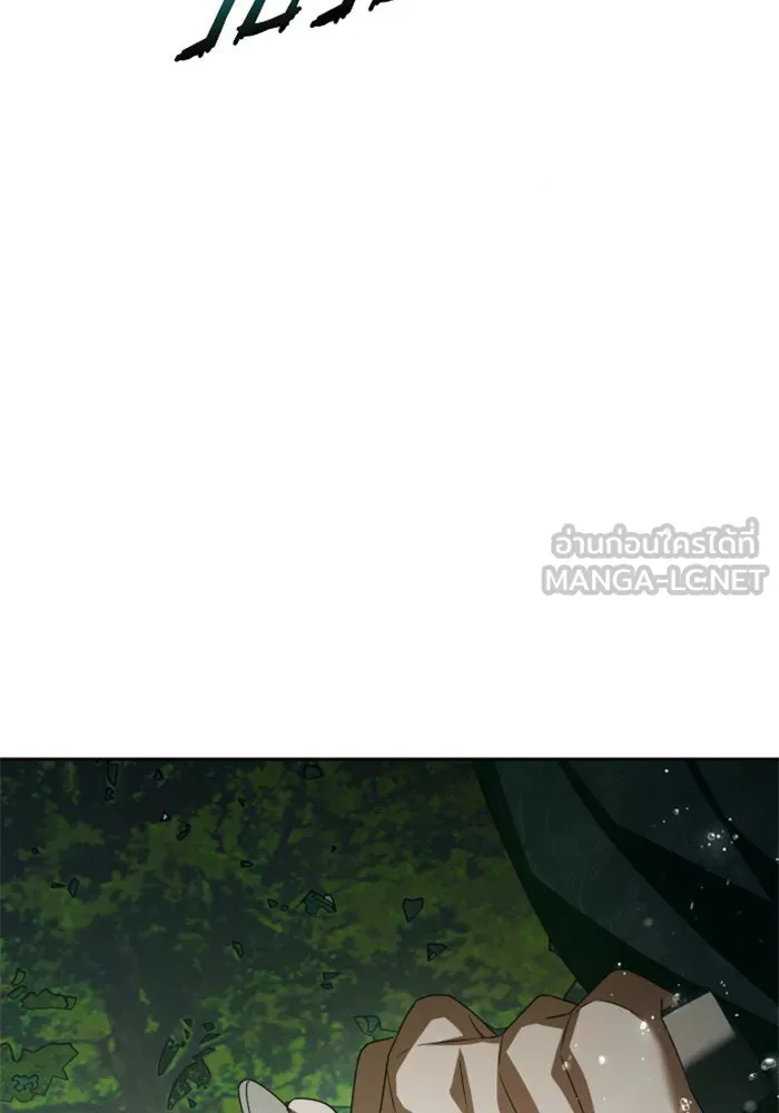 ชิงชีวิตพลิกลิขิตชะตา ตอนที่ 141. หลับให้สบาย มีความสุขมากครับ รูปที่ 78