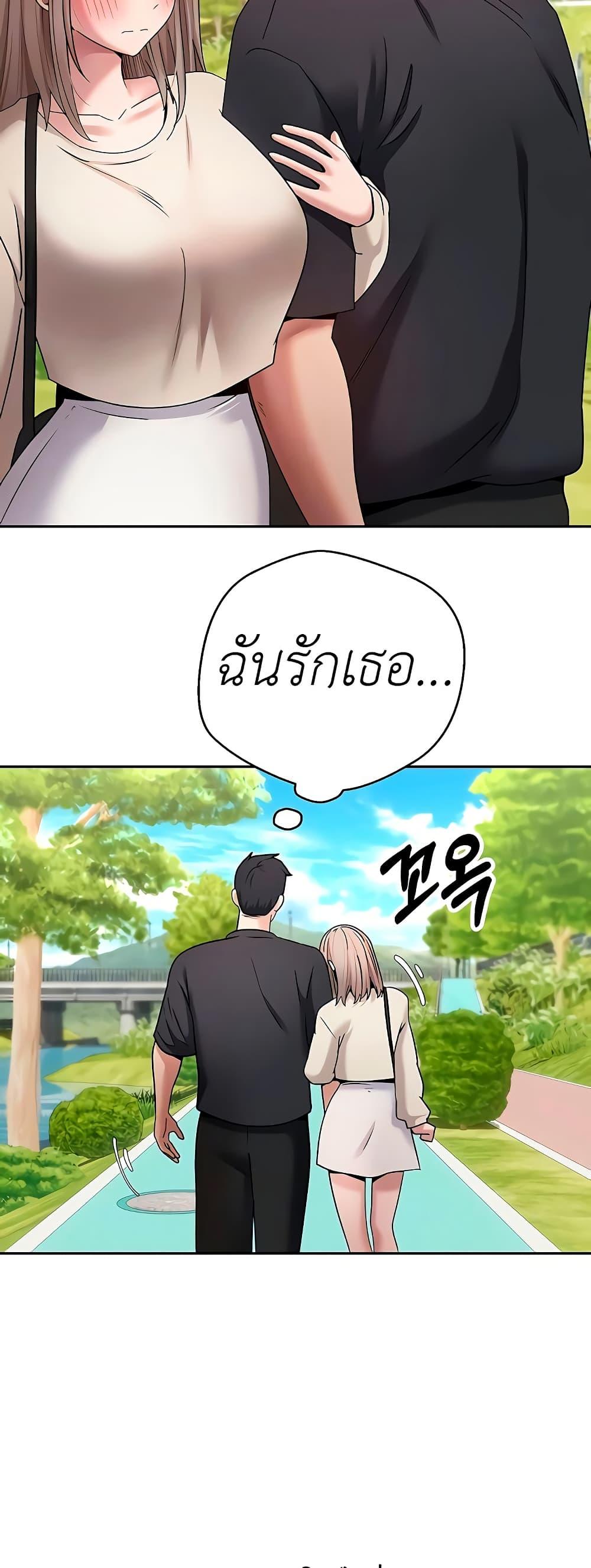 Doujin-Lc- อ่าน โดจิน มังฮวา เกาหลี ญี่ปุ่น จีน แปลไทย Turning My Life Around Wit ตอนที่ 1 2 3 4 5 6 7 8 9 10 11 12 13 14 ฟรี ไม่มีโฆษณา อ่าน โดจิน Manhwa เกาหลี ญี่ปุ่น จีน เรามีครบ คัดมาให้เน้นๆ โดจิน 18+ รับประกันความฟินโดย  Doujin Lc