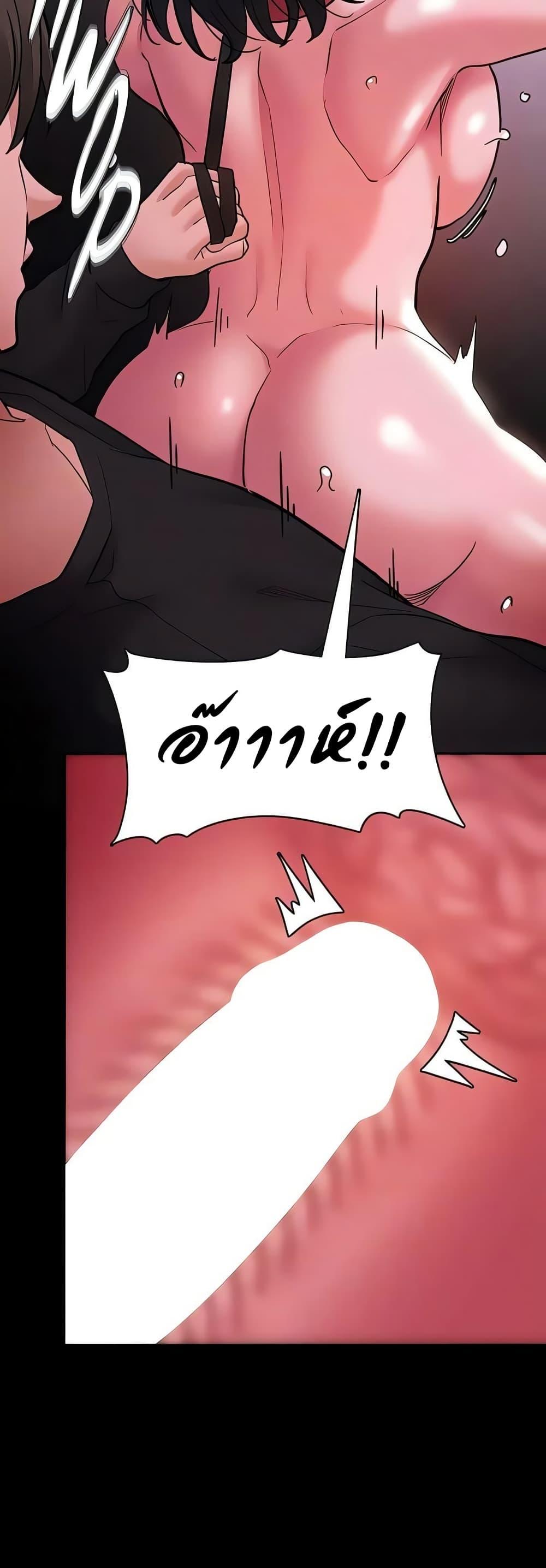 Doujin-Lc- อ่าน โดจิน มังฮวา เกาหลี ญี่ปุ่น จีน แปลไทย Pervert Diary ตอนที่ 1 2 3 4 5 6 7 8 9 10 11 12 13 14 ฟรี ไม่มีโฆษณา อ่าน โดจิน Manhwa เกาหลี ญี่ปุ่น จีน เรามีครบ คัดมาให้เน้นๆ โดจิน 18+ รับประกันความฟินโดย  Doujin Lc