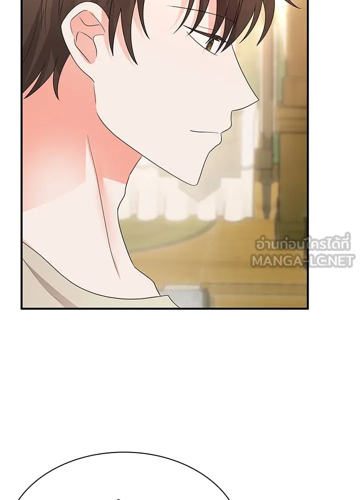 อดีตภรรยาของพระเอกหนุ่มจอมคลั่งรัก ตอนที่ 68 รูปที่ 78