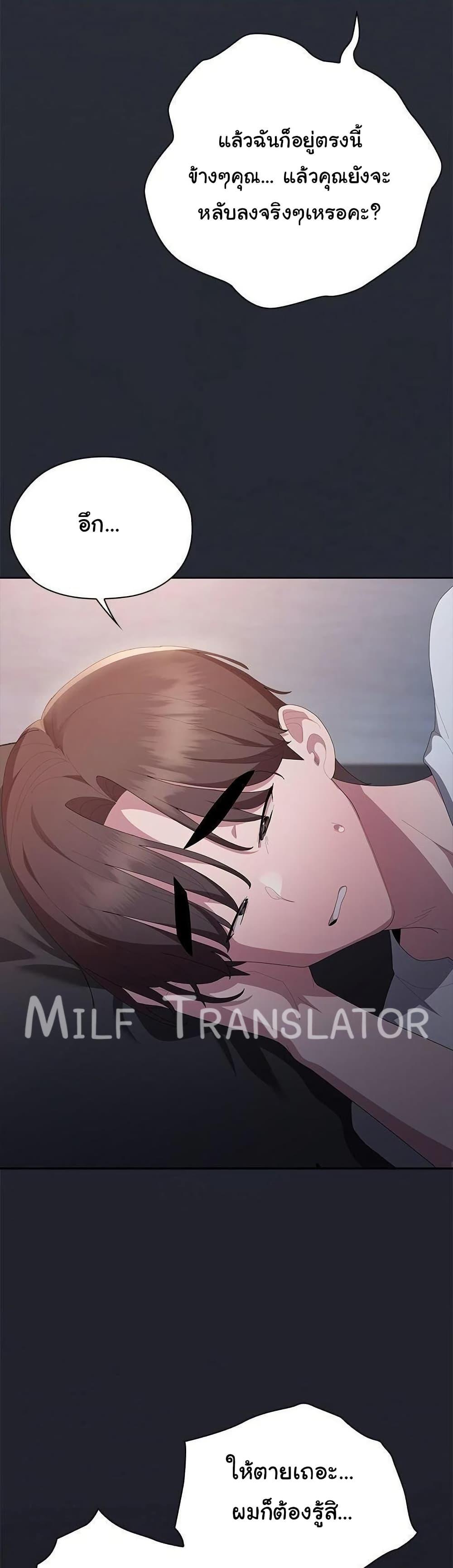 Doujin-Lc- อ่าน โดจิน มังฮวา เกาหลี ญี่ปุ่น จีน แปลไทย Office Shitbag Alert ตอนที่ 1 2 3 4 5 6 7 8 9 10 11 12 13 14 ฟรี ไม่มีโฆษณา อ่าน โดจิน Manhwa เกาหลี ญี่ปุ่น จีน เรามีครบ คัดมาให้เน้นๆ โดจิน 18+ รับประกันความฟินโดย  Doujin Lc