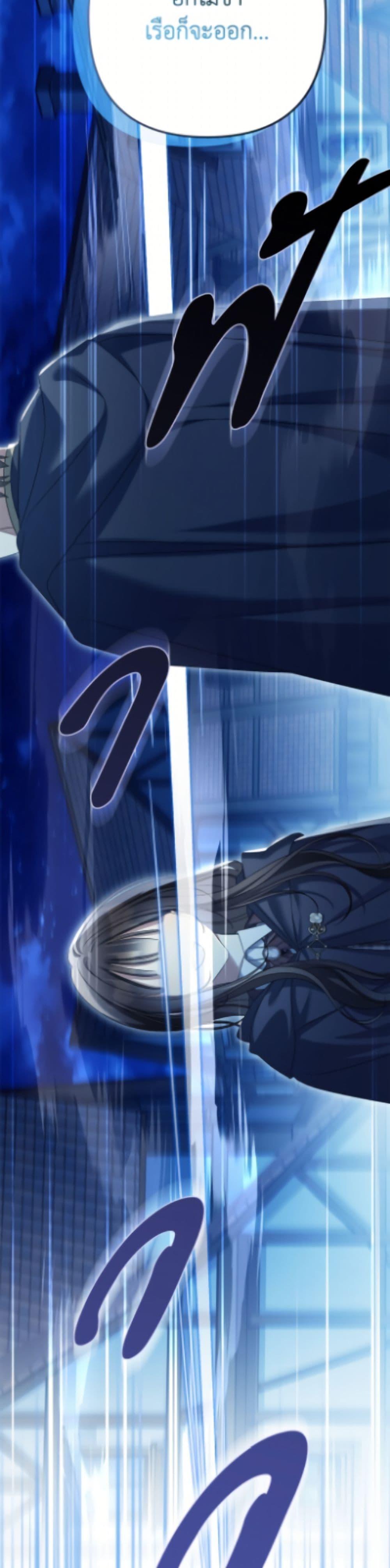 Manga-lc-com อ่านมังงะ อ่านการ์ตูน ออนไลน์ ฟรี Why Are You Obsessed With Your Fake Wife ตอนที่ 1 2 3 4 5 6 7 8 9 10 11 12 13 14 ฟรี ไม่มีโฆษณา Manga-lc - อ่าน มังงะ อ่าน การ์ตูน ออนไลน์ อ่านมังงะ ฟรี