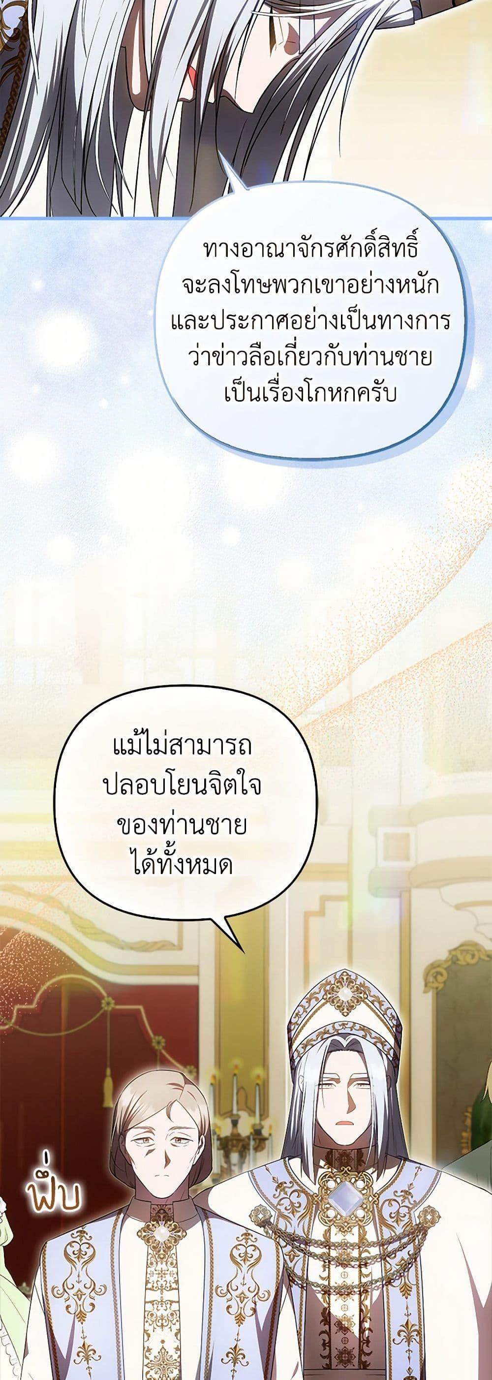 Manga-lc-com อ่านมังงะ อ่านการ์ตูน ออนไลน์ ฟรี It’s My First Time Being Loved ตอนที่ 1 2 3 4 5 6 7 8 9 10 11 12 13 14 ฟรี ไม่มีโฆษณา Manga-lc - อ่าน มังงะ อ่าน การ์ตูน ออนไลน์ อ่านมังงะ ฟรี