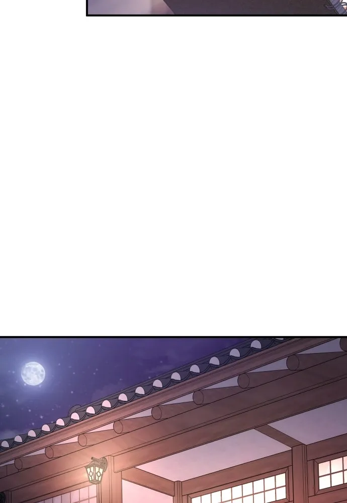 รักไร้ราคา ตอนที่ 11 รูปที่ 61