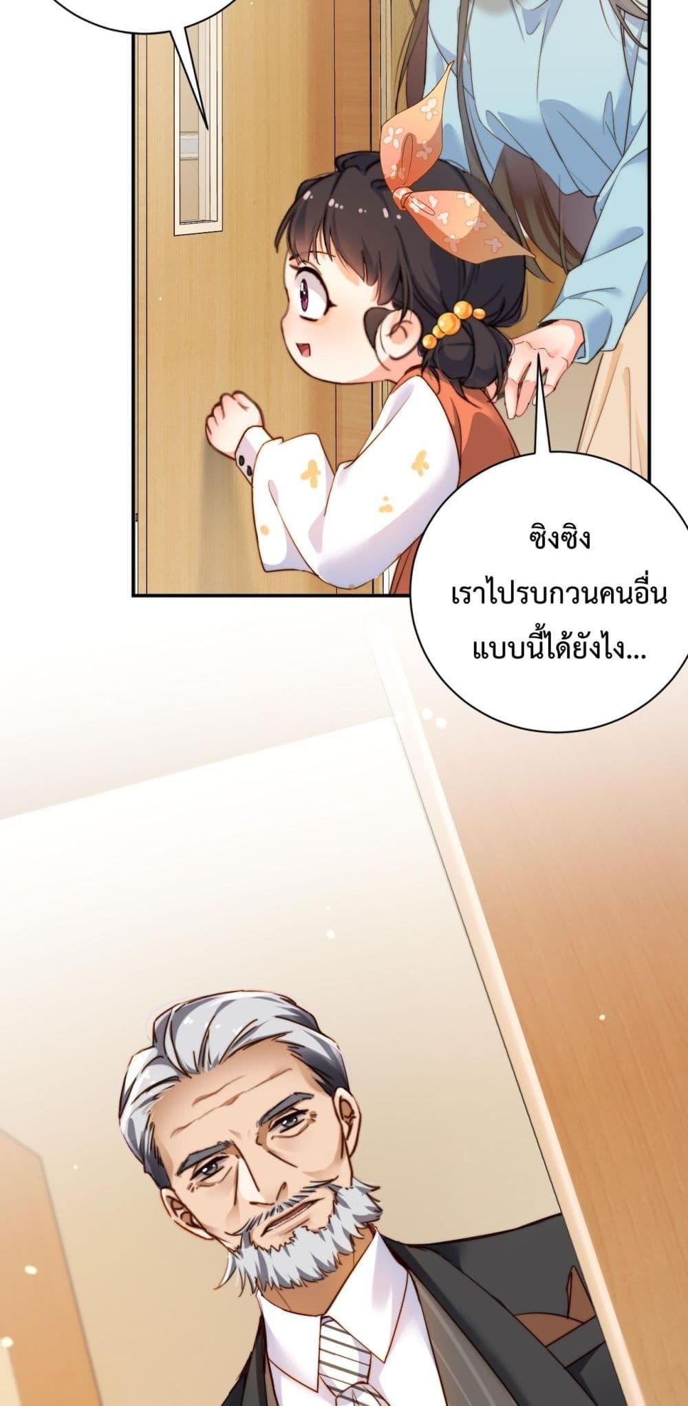 Manga-lc-com อ่านมังงะ อ่านการ์ตูน ออนไลน์ ฟรี IGotACuteKi ตอนที่ 1 2 3 4 5 6 7 8 9 10 11 12 13 14 ฟรี ไม่มีโฆษณา Manga-lc - อ่าน มังงะ อ่าน การ์ตูน ออนไลน์ อ่านมังงะ ฟรี