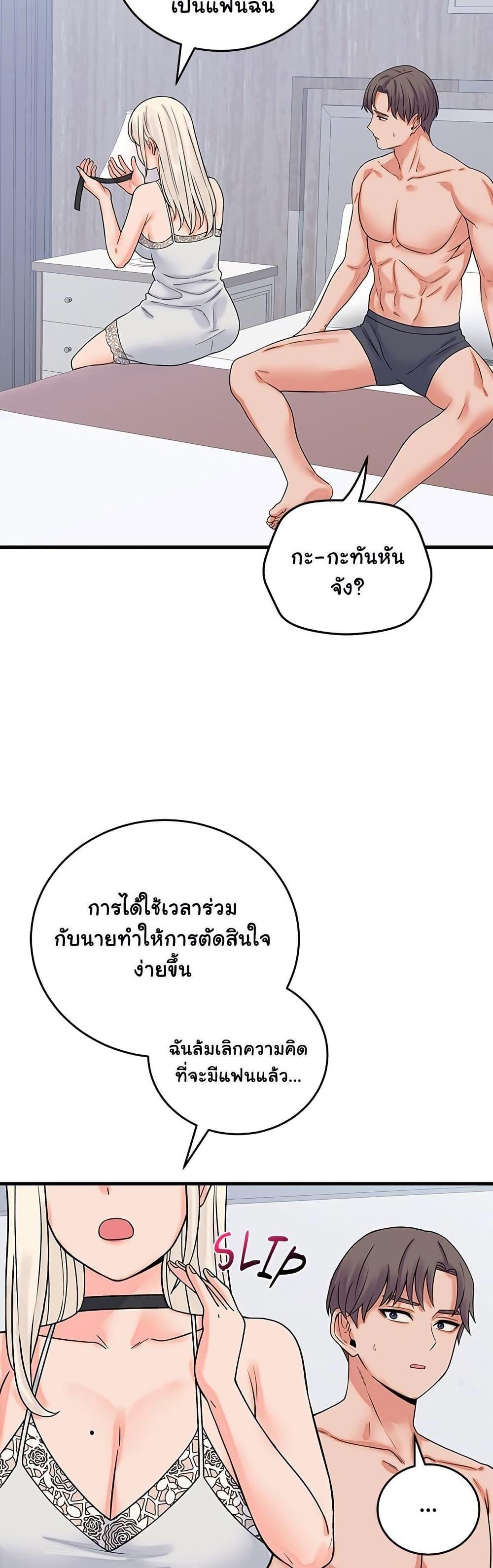 Doujin-Lc- อ่าน โดจิน มังฮวา เกาหลี ญี่ปุ่น จีน แปลไทย From Pauper ตอนที่ 1 2 3 4 5 6 7 8 9 10 11 12 13 14 ฟรี ไม่มีโฆษณา อ่าน โดจิน Manhwa เกาหลี ญี่ปุ่น จีน เรามีครบ คัดมาให้เน้นๆ โดจิน 18+ รับประกันความฟินโดย  Doujin Lc