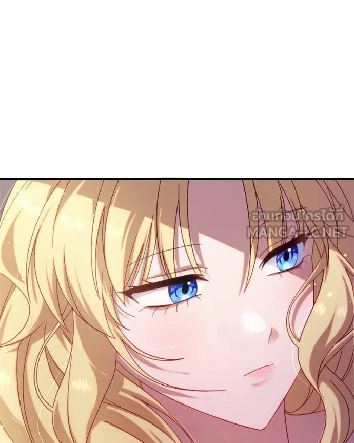 ถ้าเป็นนางร้าย ตอนที่ 32 รูปที่ 6