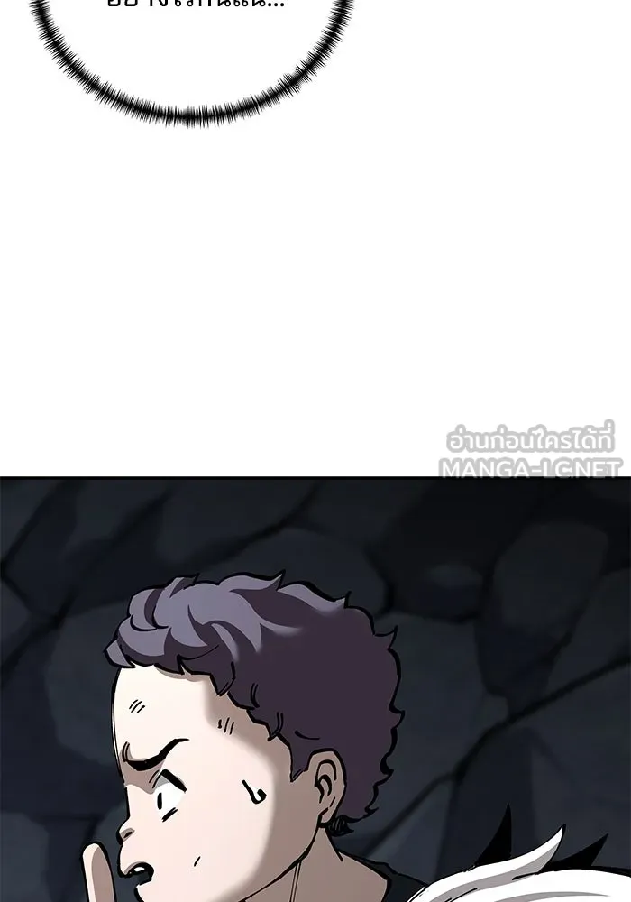 คุณปู่จอมยุทธกับหลานสาวสุดแกร่ง ตอนที่ 96 รูปที่ 108