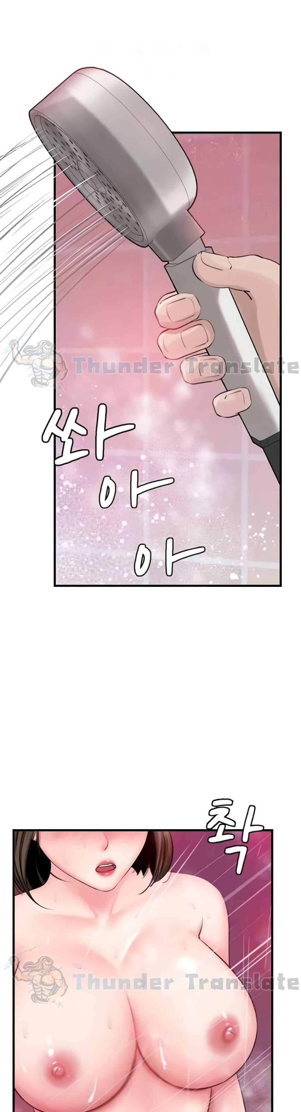 Doujin-Lc- อ่าน โดจิน มังฮวา เกาหลี ญี่ปุ่น จีน แปลไทย Not the Daughter, but the Mother ตอนที่ 1 2 3 4 5 6 7 8 9 10 11 12 13 14 ฟรี ไม่มีโฆษณา อ่าน โดจิน Manhwa เกาหลี ญี่ปุ่น จีน เรามีครบ คัดมาให้เน้นๆ โดจิน 18+ รับประกันความฟินโดย  Doujin Lc