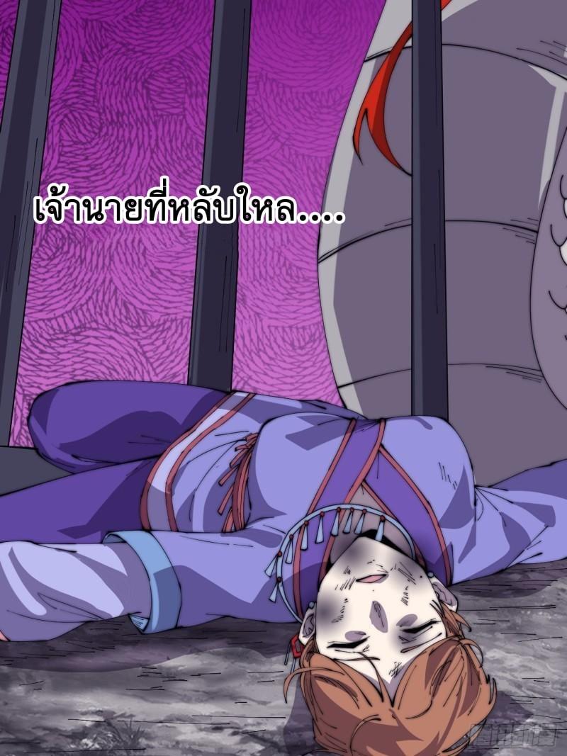 Manga-lc-com อ่านมังงะ อ่านการ์ตูน ออนไลน์ ฟรี It Starts With A Mountain ตอนที่ 1 2 3 4 5 6 7 8 9 10 11 12 13 14 ฟรี ไม่มีโฆษณา Manga-lc - อ่าน มังงะ อ่าน การ์ตูน ออนไลน์ อ่านมังงะ ฟรี