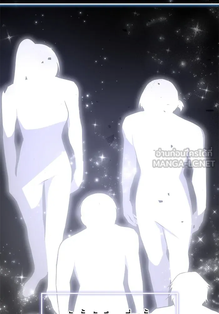 ฮีลเลอร์ตัวพ่อขอฟาดเรียบ ตอนที่ 3 รูปที่ 42