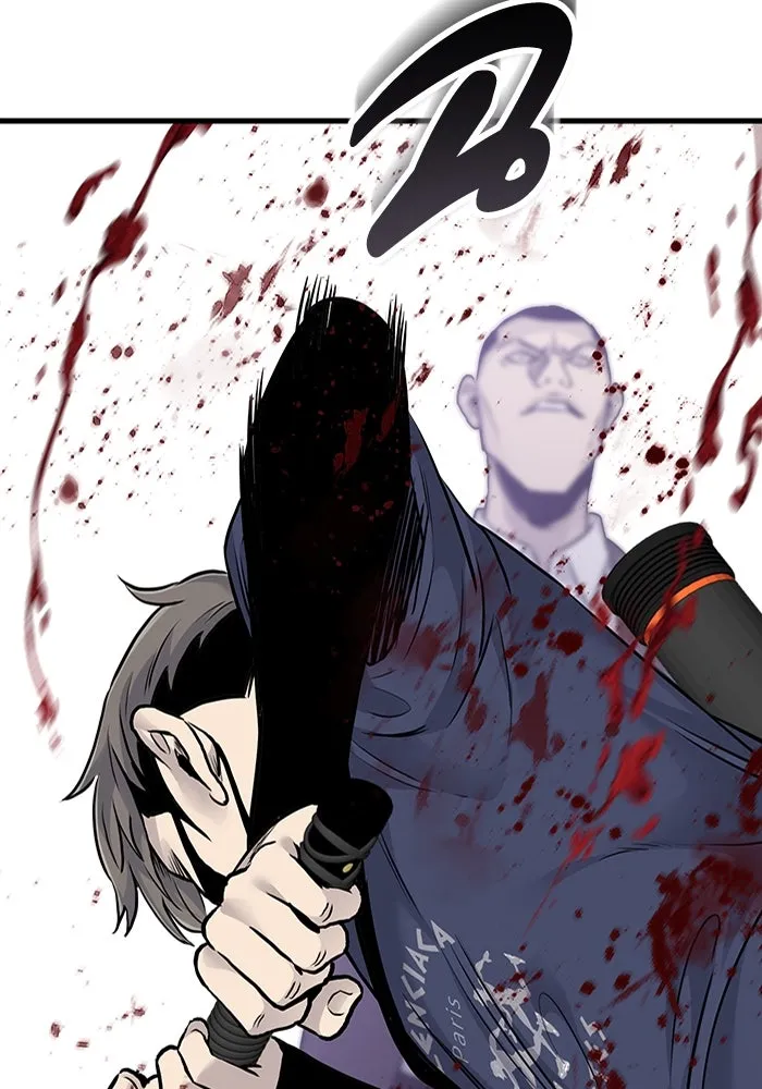 มีนา เกิดมาล่า ตอนที่ 54 รูปที่ 80