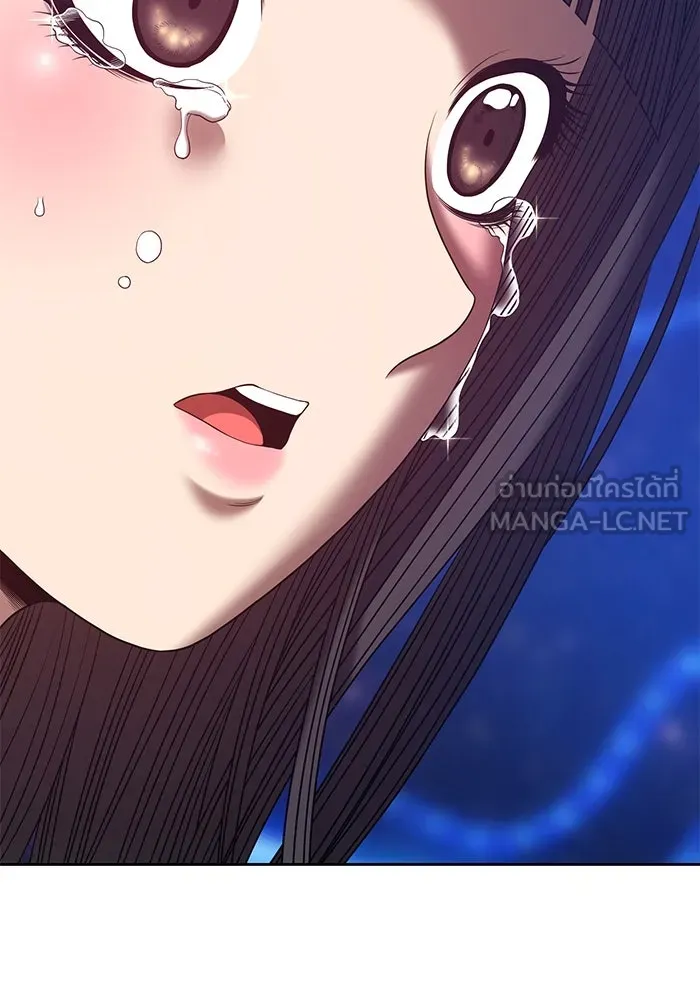 +99 ท่อนไม้พร้อมบวก ตอนที่ 66 รูปที่ 243