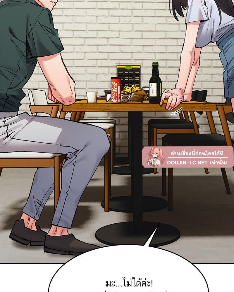 Doujin-Lc- อ่าน โดจิน มังฮวา เกาหลี ญี่ปุ่น จีน แปลไทย A Delicate Relations ตอนที่ 1 2 3 4 5 6 7 8 9 10 11 12 13 14 ฟรี ไม่มีโฆษณา อ่าน โดจิน Manhwa เกาหลี ญี่ปุ่น จีน เรามีครบ คัดมาให้เน้นๆ โดจิน 18+ รับประกันความฟินโดย  Doujin Lc