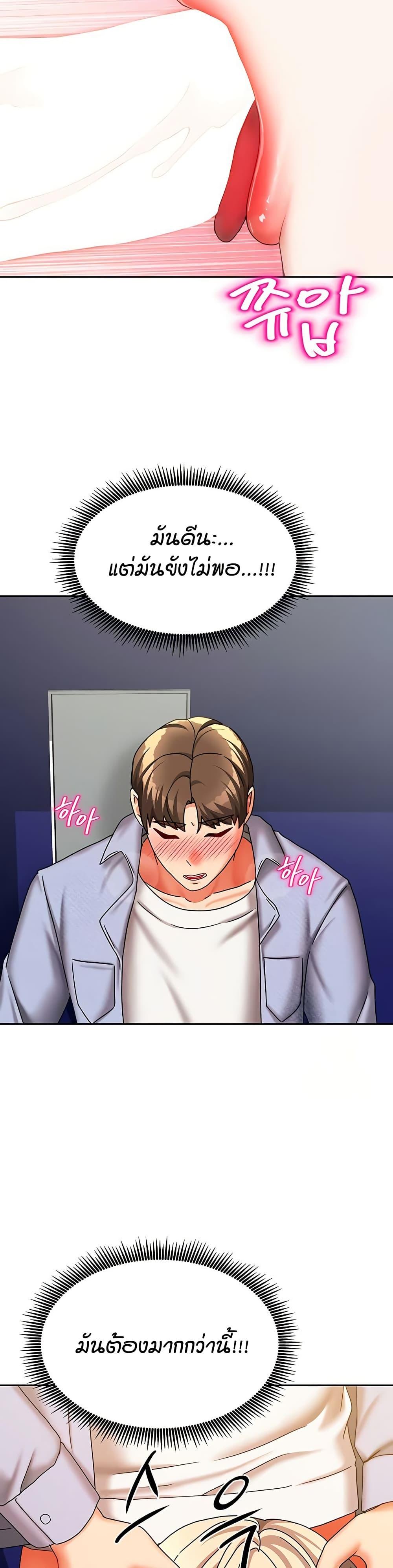 Doujin-Lc- อ่าน โดจิน มังฮวา เกาหลี ญี่ปุ่น จีน แปลไทย Living in Two Houses ตอนที่ 1 2 3 4 5 6 7 8 9 10 11 12 13 14 ฟรี ไม่มีโฆษณา อ่าน โดจิน Manhwa เกาหลี ญี่ปุ่น จีน เรามีครบ คัดมาให้เน้นๆ โดจิน 18+ รับประกันความฟินโดย  Doujin Lc