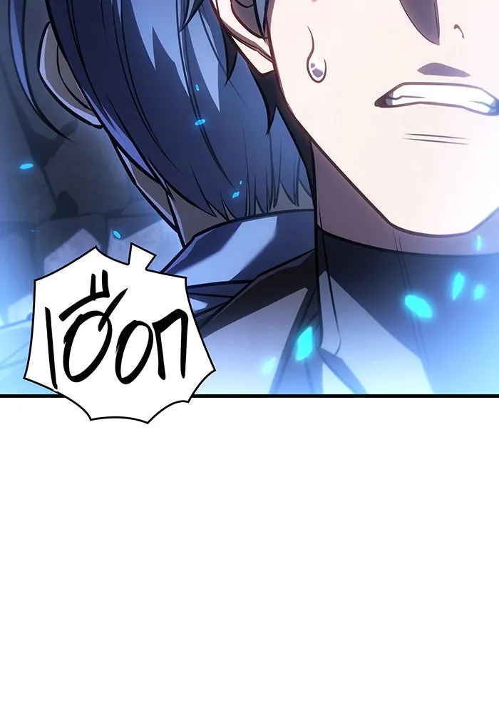 เกิดใหม่พร้อมพลังแห่งราชัน ตอนที่ 36 รูปที่ 161