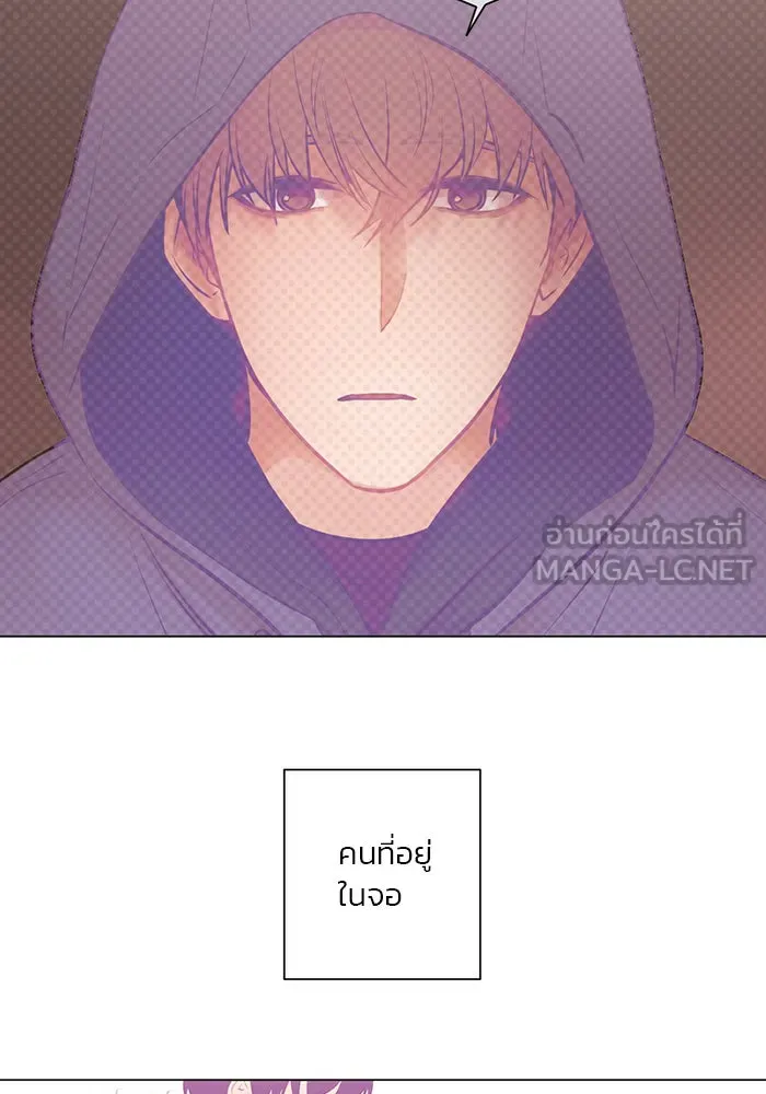 อย่าล้อเล่นกับหัวใจ ตอนที่ 82 รูปที่ 54