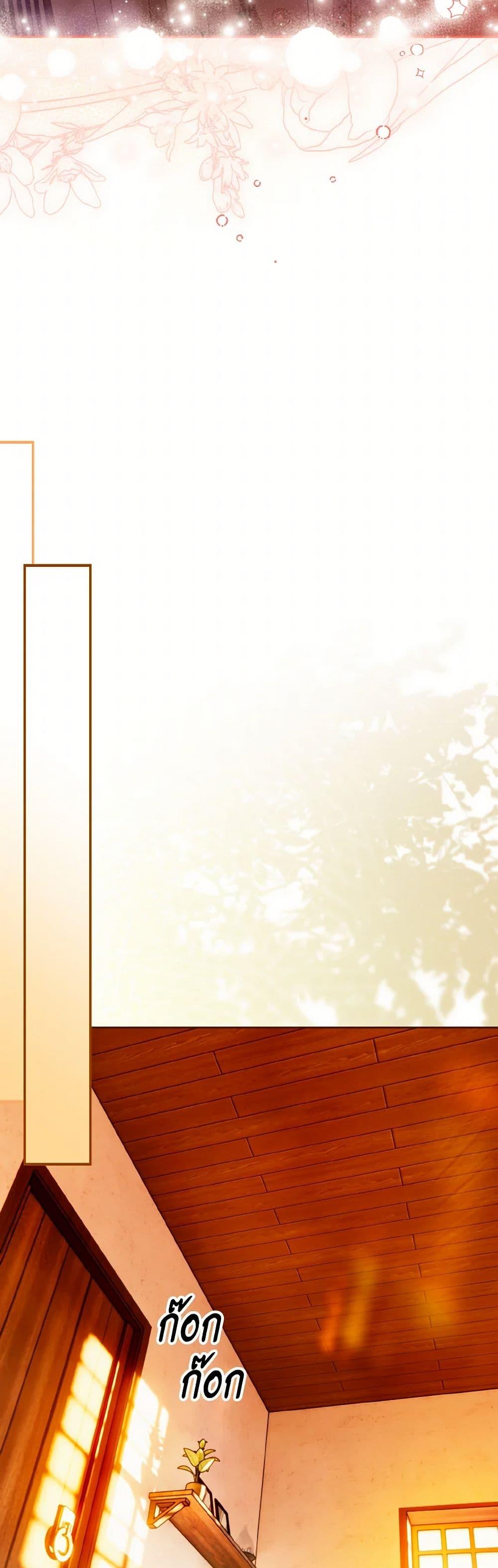 Manga-lc-com อ่านมังงะ อ่านการ์ตูน ออนไลน์ ฟรี Sigrid ตอนที่ 1 2 3 4 5 6 7 8 9 10 11 12 13 14 ฟรี ไม่มีโฆษณา Manga-lc - อ่าน มังงะ อ่าน การ์ตูน ออนไลน์ อ่านมังงะ ฟรี