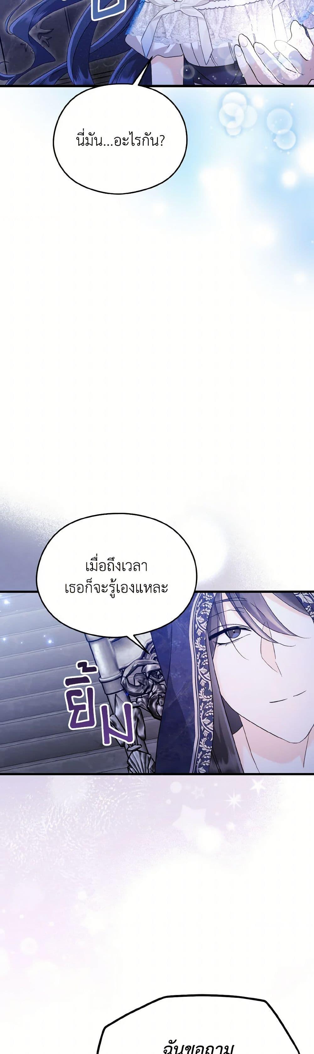 Manga-lc-com อ่านมังงะ อ่านการ์ตูน ออนไลน์ ฟรี I Don’t Want to Work! ตอนที่ 1 2 3 4 5 6 7 8 9 10 11 12 13 14 ฟรี ไม่มีโฆษณา Manga-lc - อ่าน มังงะ อ่าน การ์ตูน ออนไลน์ อ่านมังงะ ฟรี