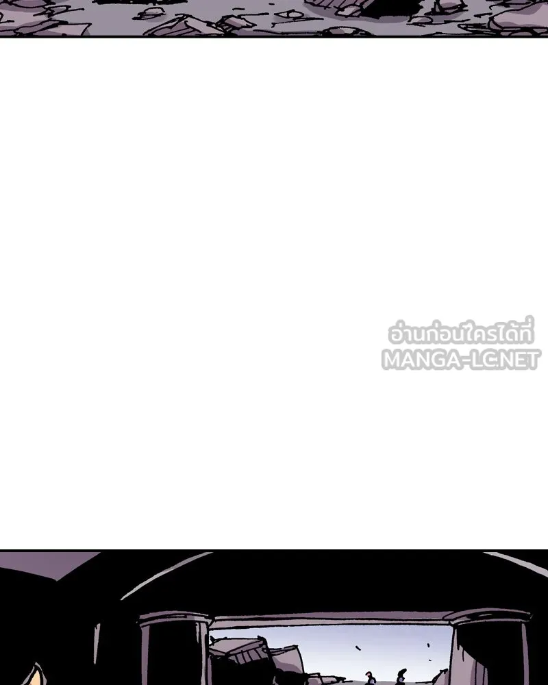 เคลวาเทส อสูรจอมราชัน ตอนที่ 42 ไฮดราทในเปลวสงคราม (2) รูปที่ 78