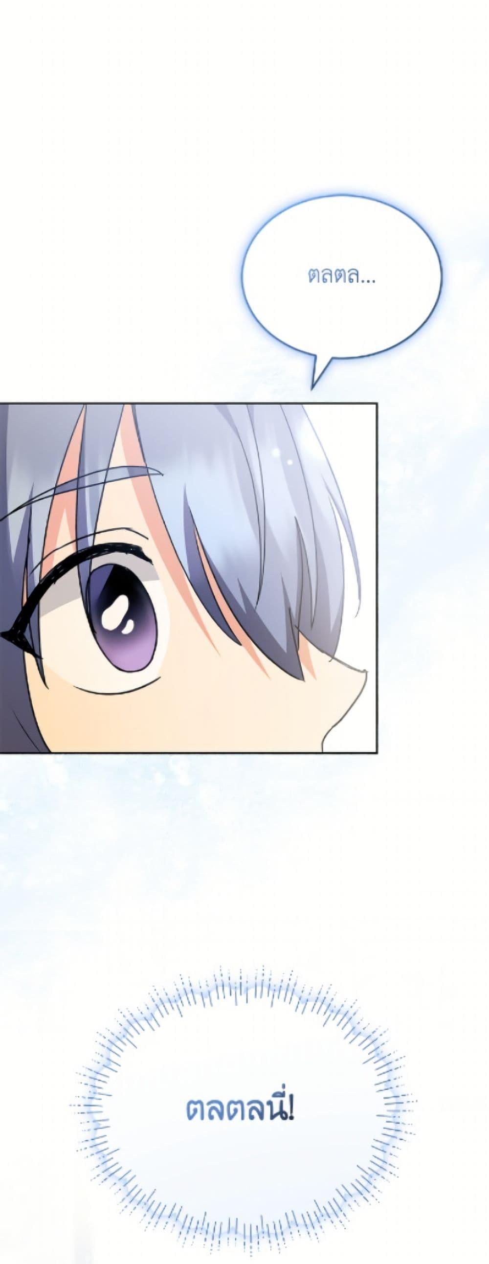 Manga-lc-com อ่านมังงะ อ่านการ์ตูน ออนไลน์ ฟรี Hello! Veterinarian! ตอนที่ 1 2 3 4 5 6 7 8 9 10 11 12 13 14 ฟรี ไม่มีโฆษณา Manga-lc - อ่าน มังงะ อ่าน การ์ตูน ออนไลน์ อ่านมังงะ ฟรี