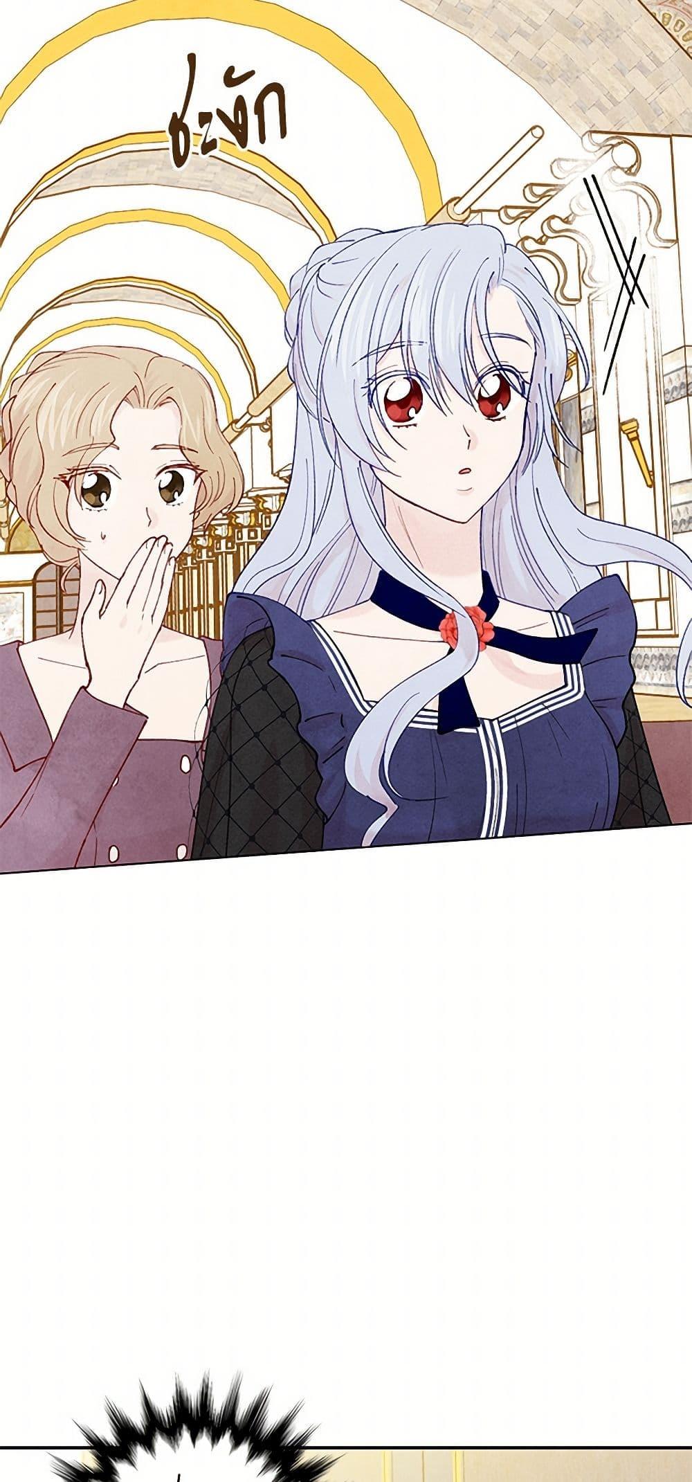 Manga-lc-com อ่านมังงะ อ่านการ์ตูน ออนไลน์ ฟรี Iris – The Lady and Her Smartphone ตอนที่ 1 2 3 4 5 6 7 8 9 10 11 12 13 14 ฟรี ไม่มีโฆษณา Manga-lc - อ่าน มังงะ อ่าน การ์ตูน ออนไลน์ อ่านมังงะ ฟรี