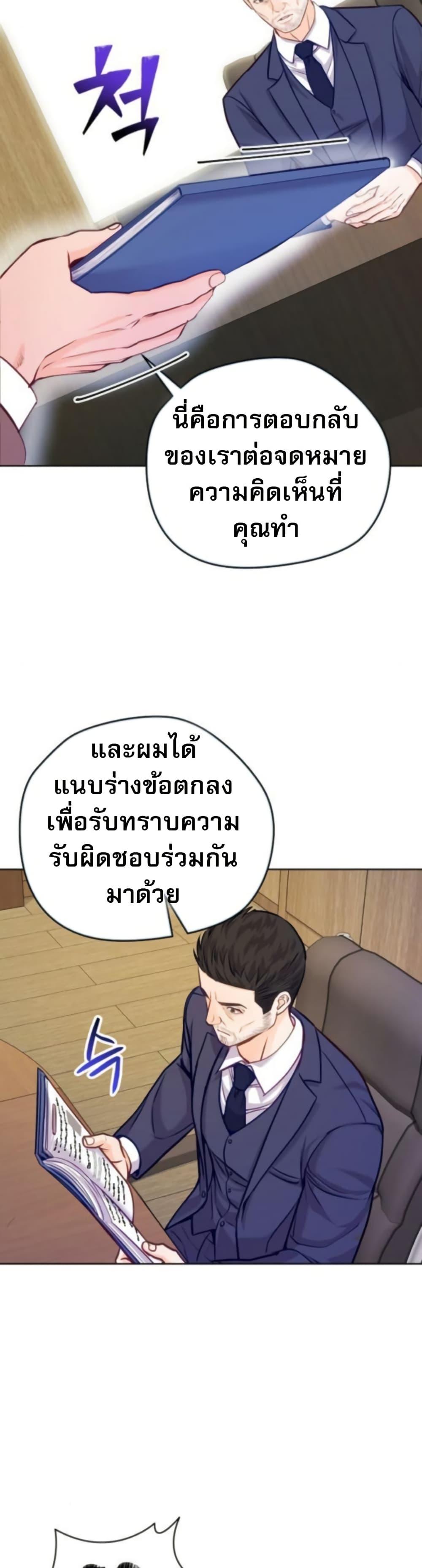 Manga-lc-com อ่านมังงะ อ่านการ์ตูน ออนไลน์ ฟรี An Extraordinary Lawyer’s Subspace ตอนที่ 1 2 3 4 5 6 7 8 9 10 11 12 13 14 ฟรี ไม่มีโฆษณา Manga-lc - อ่าน มังงะ อ่าน การ์ตูน ออนไลน์ อ่านมังงะ ฟรี