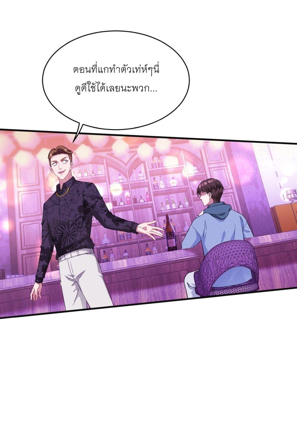 Manga-lc-com อ่านมังงะ อ่านการ์ตูน ออนไลน์ ฟรี Became a Billionaire After Dog Licking Improperly ตอนที่ 1 2 3 4 5 6 7 8 9 10 11 12 13 14 ฟรี ไม่มีโฆษณา Manga-lc - อ่าน มังงะ อ่าน การ์ตูน ออนไลน์ อ่านมังงะ ฟรี
