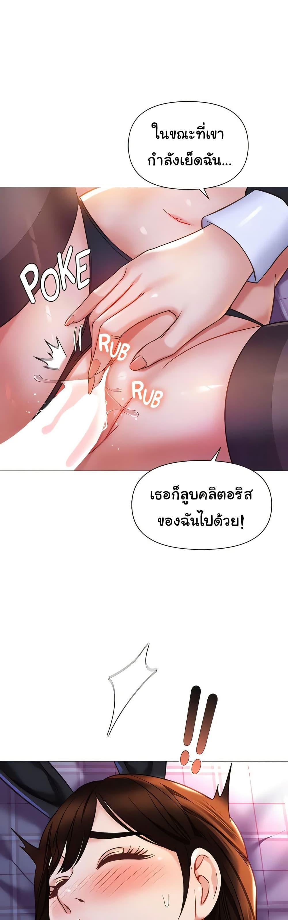 Doujin-Lc- อ่าน โดจิน มังฮวา เกาหลี ญี่ปุ่น จีน แปลไทย Daughter Friend ตอนที่ 1 2 3 4 5 6 7 8 9 10 11 12 13 14 ฟรี ไม่มีโฆษณา อ่าน โดจิน Manhwa เกาหลี ญี่ปุ่น จีน เรามีครบ คัดมาให้เน้นๆ โดจิน 18+ รับประกันความฟินโดย  Doujin Lc